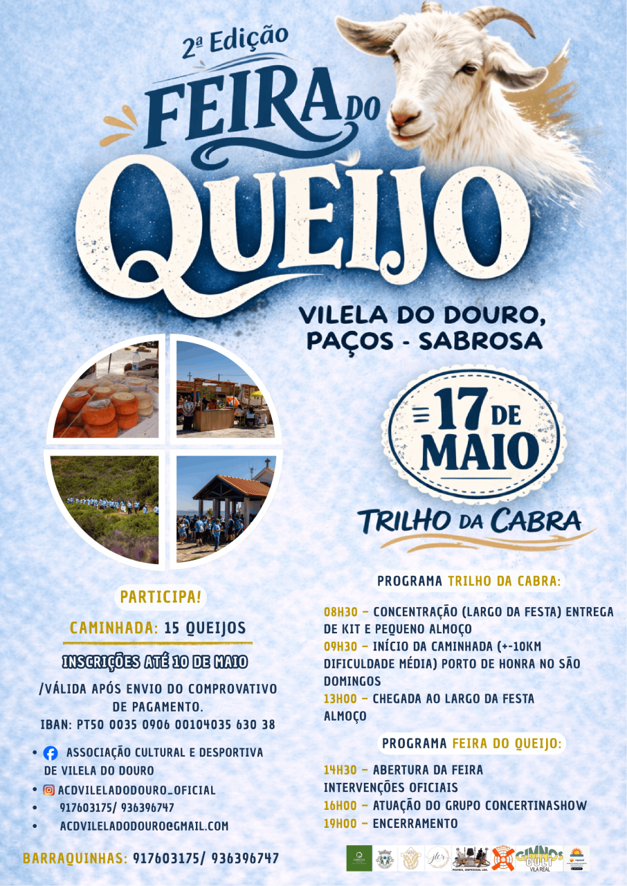 2&ordf; Edi&ccedil;&atilde;o Feira do Queijo, Vilela do Douro